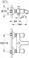 Смеситель для ванны Grohe Costa S 25483001