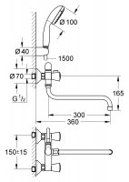 Смеситель для ванны Grohe Costa S 26792001 хром