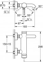 Смеситель для ванны Grohe Essence New 33624001