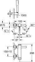 Смеситель для ванны Grohe Essence New 33628001