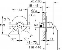 Смеситель для душа Grohe Eurostyle New 33556002