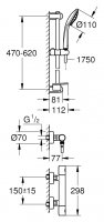 Смеситель для душа Grohe Grohtherm 1000 Cosmopolitan M 34286002