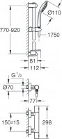 Смеситель для душа Grohe Grohtherm 1000 Cosmopolitan M 34321002