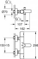 Смеситель для ванны Grohe Grohtherm 1000 Cosmopolitan 34215002