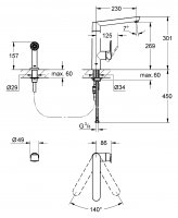 Смеситель для кухни Grohe K7 32179DC0