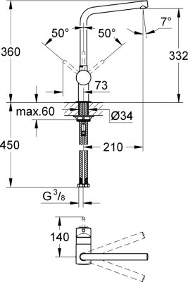 Смеситель для кухни Grohe Minta 31375DC0