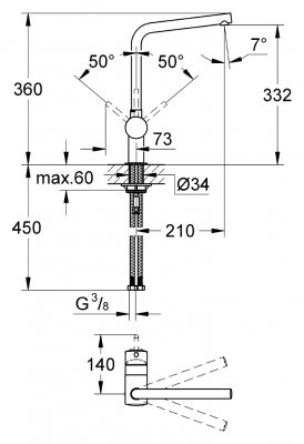 Смеситель для кухни Grohe Minta 31375DC0