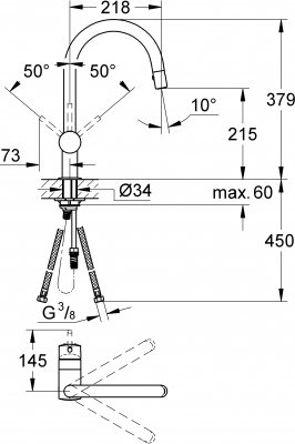 Смеситель для кухни Grohe Minta 32321DC0