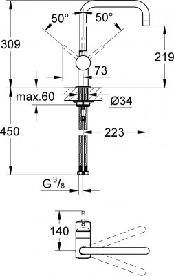 Смеситель для кухни Grohe Minta 32488DC0