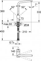 Смеситель для кухни Grohe Minta 31375DC0