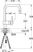 Смеситель для кухни Grohe Minta 32322DC0