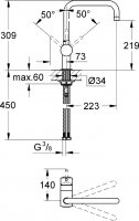 Смеситель для кухни Grohe Minta 32488DC0