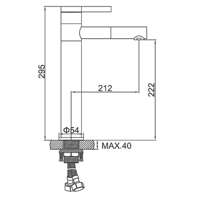 Смеситель для раковины Ledeme L1152-2