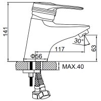 Смеситель для раковины Ledeme L1056