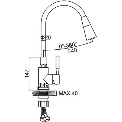 Смеситель для кухни Ledeme L4199-2