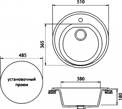 Мойка для кухни из искусственного мрамора GranFest Rondo GF-R510 серый