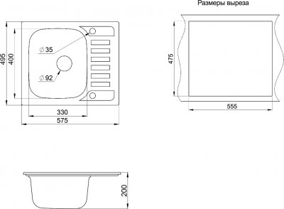 Мойка для кухни из искусственного гранита Granula GR-5801 черный