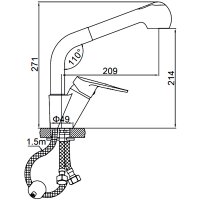 Смеситель для кухни Ledeme L6040