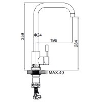 Смеситель для кухни Ledeme L74998A-4