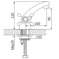 Смеситель для раковины OUTE T5001L