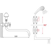 Смеситель для ванны OUTE T5183C