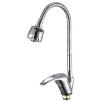 Смеситель для кухни Frap F4302-B