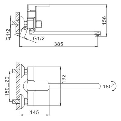 Смеситель для ванны Frap F2273